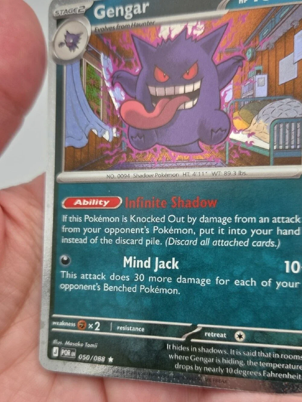 Pokemon Gengar Cosmo Holo foil Trading Card POR #1